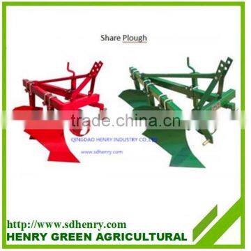 1L(G) Share Plow photo-4
