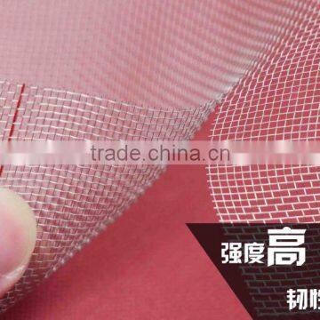 18x16 mesh stainless steel window screening