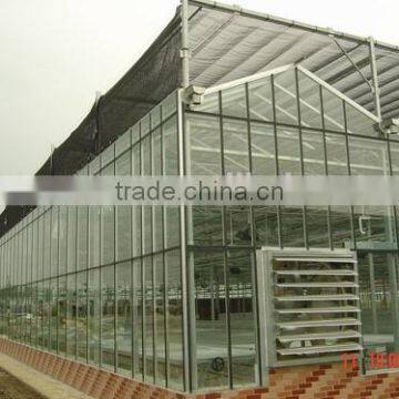 Shade net agricultural greenhouse