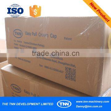 Food Grade Silvery Small Oder Accepted Cap Manufacturer photo-6