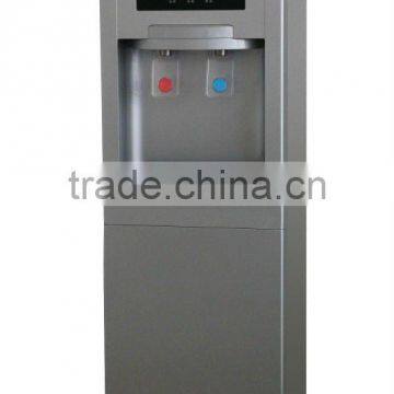 water dispenser/cooling dispenser