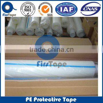ISO SGS CERTIFICATE HIGH QUALITY LOW PRICE POLYETHYLENE PROTECTION TAPE photo-5
