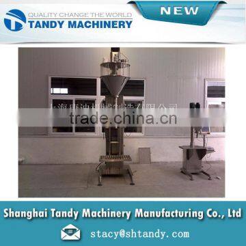 China manufacture full automatic automatic weighing and packing machine