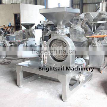 Cocoa Powder Grinding Machine Coffee Bean Powder Pulverizer photo-4