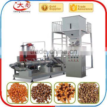 China Supplier Kibble Dog Food Machine photo-4