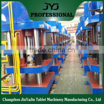 tablet press machine manufacturers -----30years