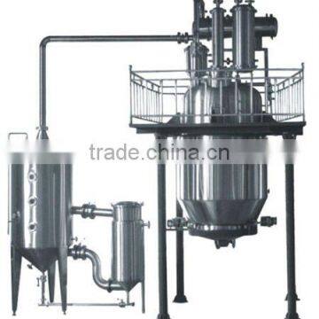 RH SERIE HEAT REFLUX EXTRACTING CONCENTRATOR