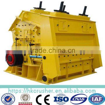 Small Mobile Crusher Factory on Sale Impact Crusher Blow Bars photo-2