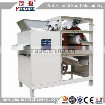 CQ-300 Broad bean cutting machine