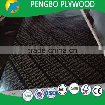 18mm Concrete Forming Film Faced Plywood photo-4
