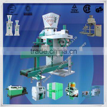 Flour Mill Wheat Flour Milling Machines Flour Milling Machine Powder Packaging Machine photo-2