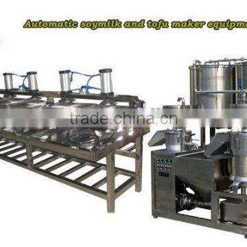 TG-150 soybean curd making machines soaking grinding seperating cooking milk machine