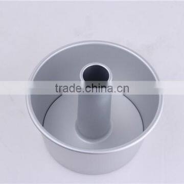 Anodized Round Adjustable Bake King Aluminum Cake Baking Pan