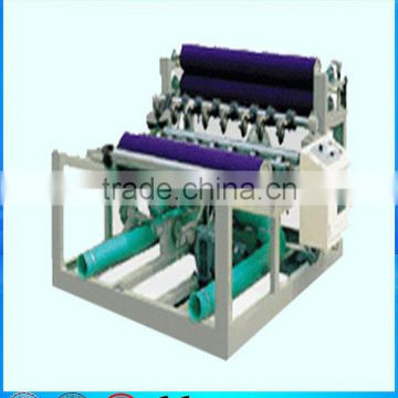 industry use paper cutting machine