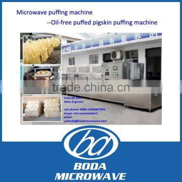 New advanced pig skin microwave puffing machine/puffed pork rind machine/microwave puffing machine