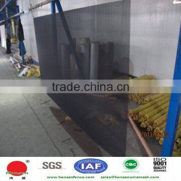 Wholesale Security Wire Mesh for Window Screen photo-2