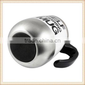 450ML Stainless Plain Lazy Self Stirring Electric Mug Auto Mixing Water Cup Gift photo-3