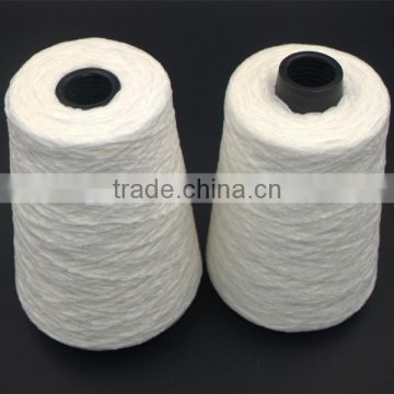 Cotton chenille yarn 4.5Nm ring spun combed for home textiles