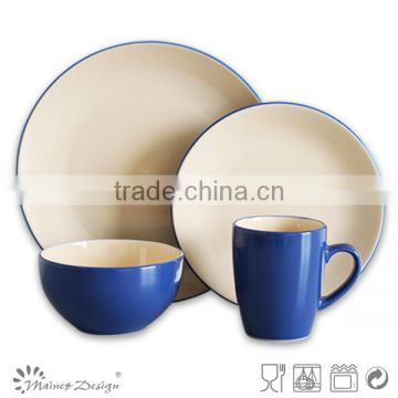 solid color grey color and white color tableware set