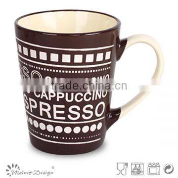 Handpainting Color Glaze Ceramic Stoneware Coffee Mug photo-2