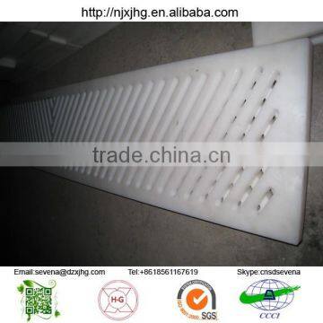 Uhmw Dewatering Plate