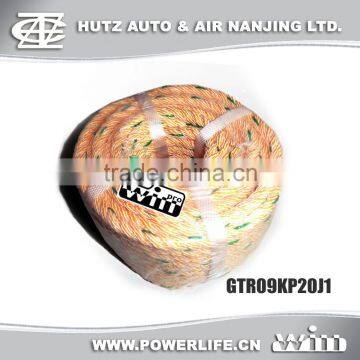 Twisted KP Rope / KP Blending Rope / Polyester Twisted Rope / 3 Strands PE Twist Rope photo-2