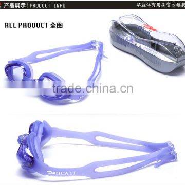 Customized junior swimming goggles with protect case silicone swim eyewear