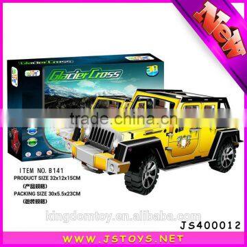 cool 3d car puzzle off-road car puzzle 3D for sale