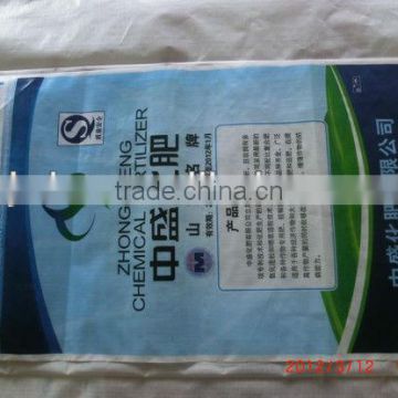 Poly Rice bag 50kg, 25kg