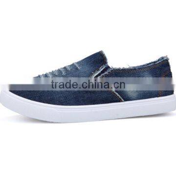 Zm35438a New Fashion Men Canvas Shoes Comfort Slip on Shoes photo-4