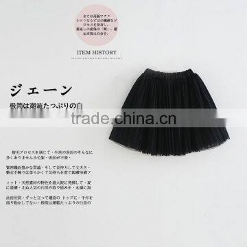 S16262A Model Girls Cheap Fashion Gauze Tutu Skirts photo-4