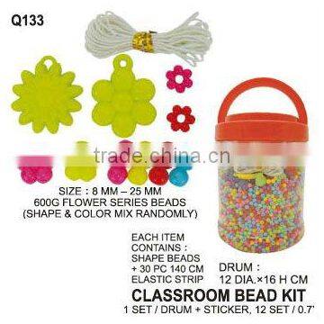 (Q133) 600G FLOWER SERIES BEADS