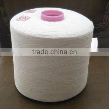 Cheap Knitting Yarn in China Wholesale Market photo-3