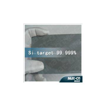 The Silicon Target Binding Welding(MAT-CN) photo-2