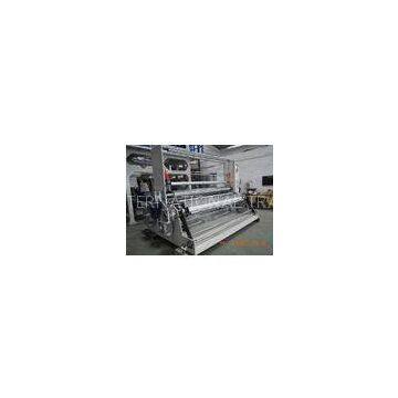 Professional High Speed LDPE Film Blowing Machine 40-70kg/h