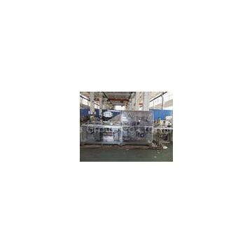 DPB-260 Alu Alu Blister Packing Machine With Servo Motor 26008001700mm