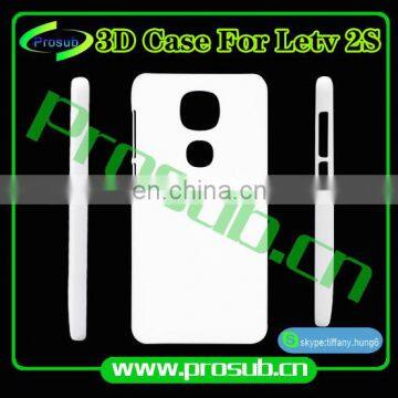 3d sublimation heat transfer blank smartphone case cover skin for Prosub-Letv 2s