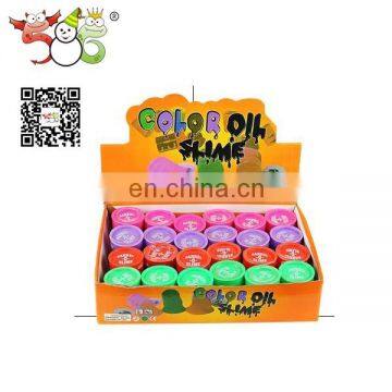 Customized logo oil barrel toys slime