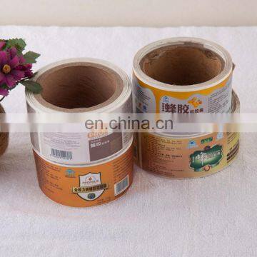 Advertising and Promotional Pvc Vinyl Label Sticker/roll Self Adhesive Sticker for Can and Bottle photo-4