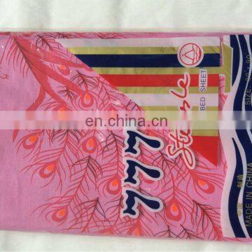 2015 new lower price 777 pink classic peacock bedsheet