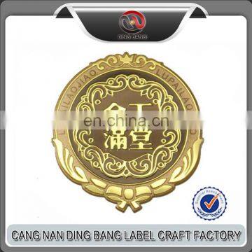 Factory Price Cheap Custom Metal Aluminum Printed 3D Wine Bottle Emblem Label with Good Sticker