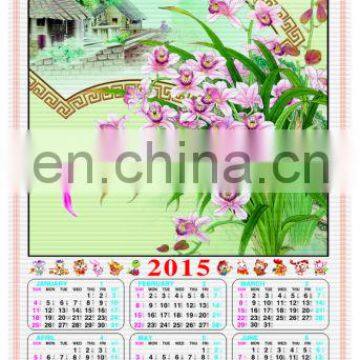 beautiful custom cane wall scroll calendar