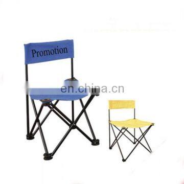 PG037 Logo Imprinted Customized Promotional Gifts Beach Chair photo-2