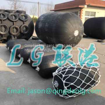 Yokohama type pneumatic rubber fender with chain and tire net