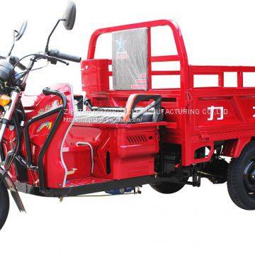 tricycle