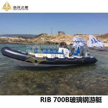 RIB700 Boat 7meters Passenger Rib Boat Dive Boat for Sale photo-3