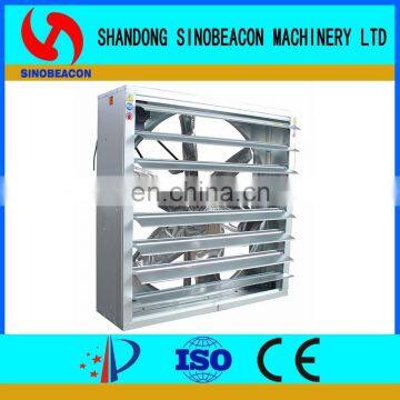 HL1000 Greenhouse Cooling System With Pad And Fan photo-4