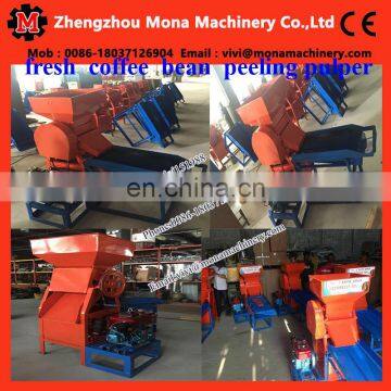Dry Cocoa Coffee Bean Huller Hulling Machine for Sale (skype:monamachinery) photo-6