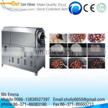 Top Quality Nut Roasting Machine Roasting Machine Coffee Groundnut Roaster Machine photo-4