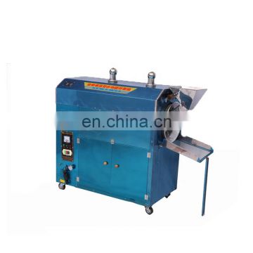 Sunrise best price small gas cashew roaster